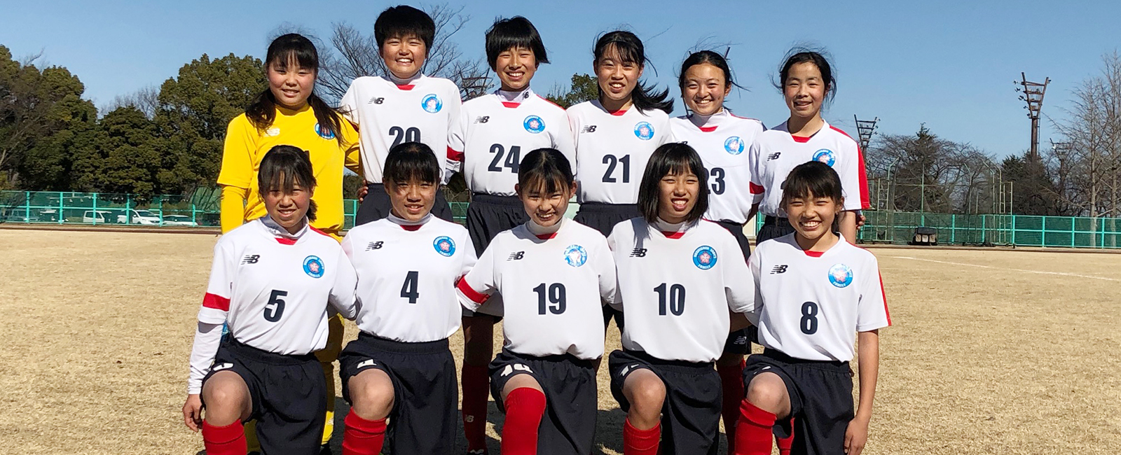 越谷ladys Family レディースファミリー 公式サイト 埼玉県越谷市の女子サッカークラブチーム 社会人 高校生 中学生 小学生 幼稚園児まで幅広い年代で活動しております 越谷ladys Family レディースファミリー 公式サイト 埼玉県越谷市の女子サッカークラブチーム 社会人 高校生 中学生 小学生 幼稚園児まで幅広い年代で活動しております