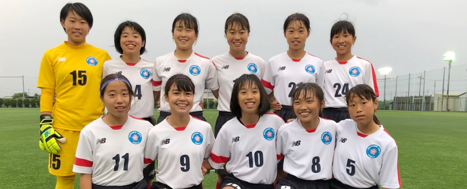 越谷ladys Family レディースファミリー 公式サイト 埼玉県越谷市の女子サッカークラブチーム 社会人 高校生 中学生 小学生 幼稚園児まで幅広い年代で活動しております 越谷ladys Family レディースファミリー 公式サイト 埼玉県越谷市の女子サッカークラブチーム 社会人 高校生 中学生 小学生 幼稚園児まで幅広い年代で活動しております